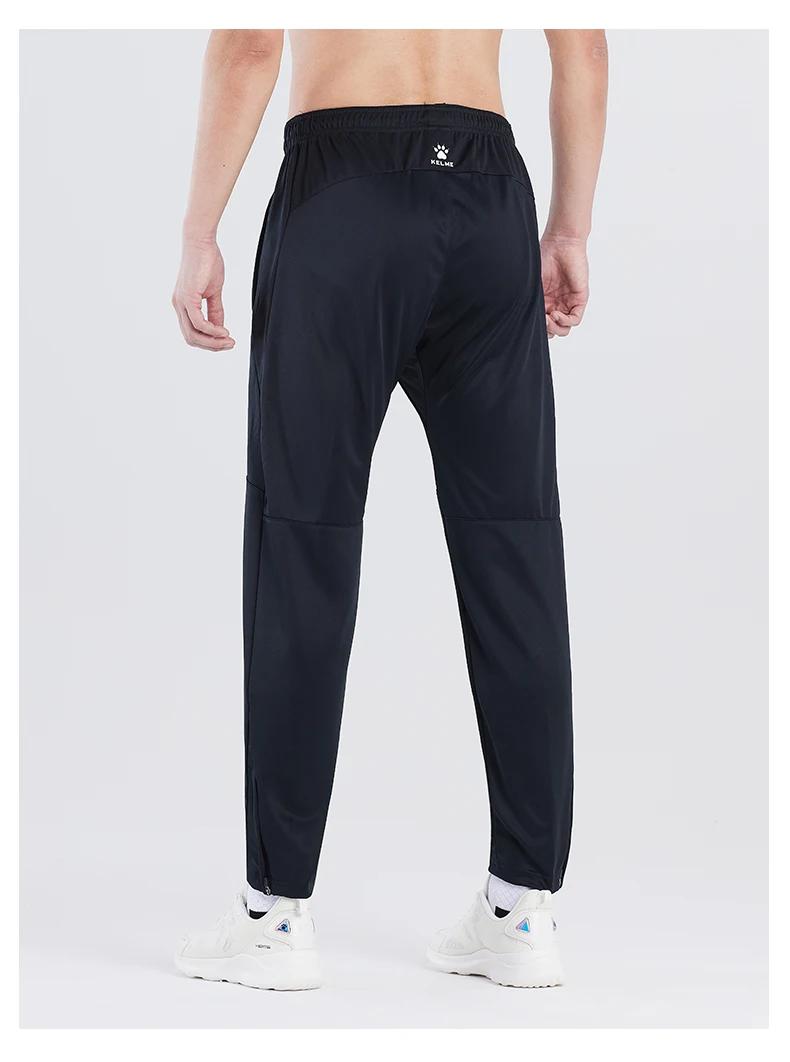 KELME – pantalon de sport Long et chaud pour homme et enfant, épais, rembourré, pour le Jogging, le