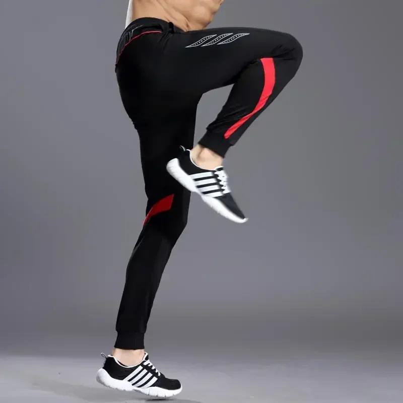 Pantalon de sport homme avec poches zippées : idéal pour jogging, football et basketball