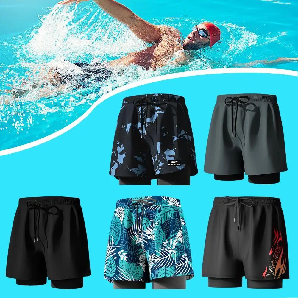 Maillot de bain 2 en 1 homme - Short compression séchage rapide course gymnastique