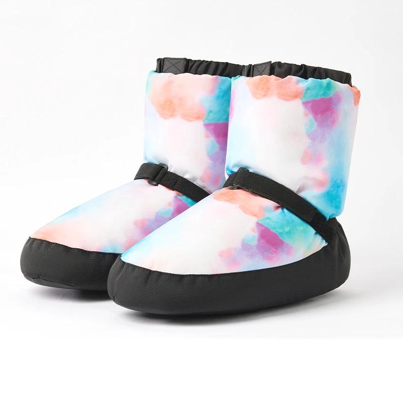 Chaussures de ballet bottes d'hiver chaudes antidérapantes pour adultes - Danse et entraînement confortable