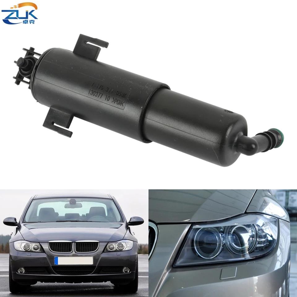 Buse de Lavage de Lumière de Sauna Avant, Accessoires de Voiture pour BMW Série 3 E90 E91 E92 E93 LC