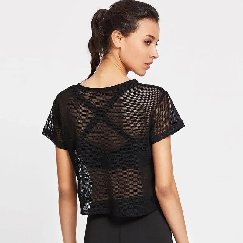 Chemise de Yoga en maille pour femmes - Haut de sport à manches courtes et séchage rapide pour le fitness