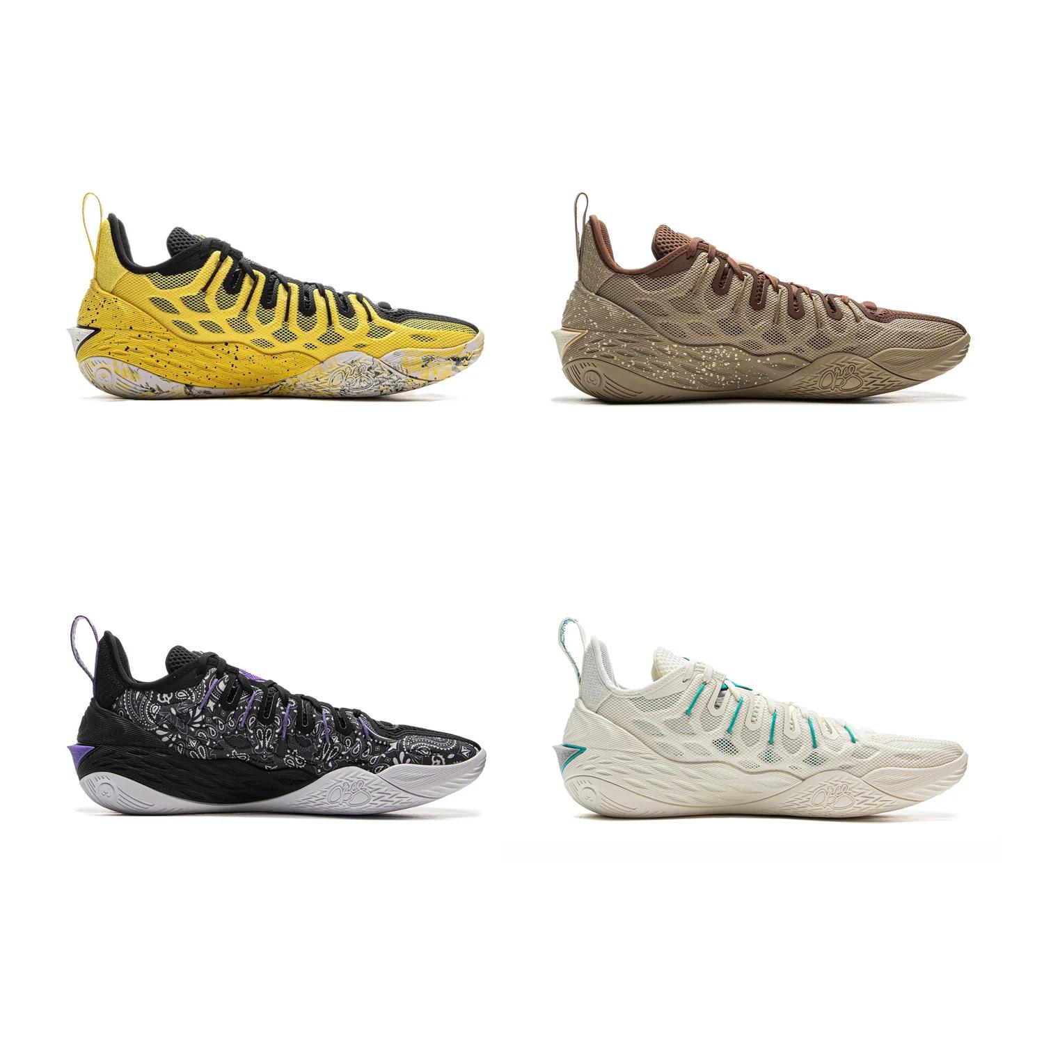 Li-Ning JIMMY BUTLER BUCKETS – chaussures de basket-ball professionnelles pour hommes, avec coussine