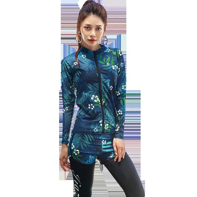 Ensemble de protection contre l'éruption cutanée à manches longues pour femmes, chemise et Leggings