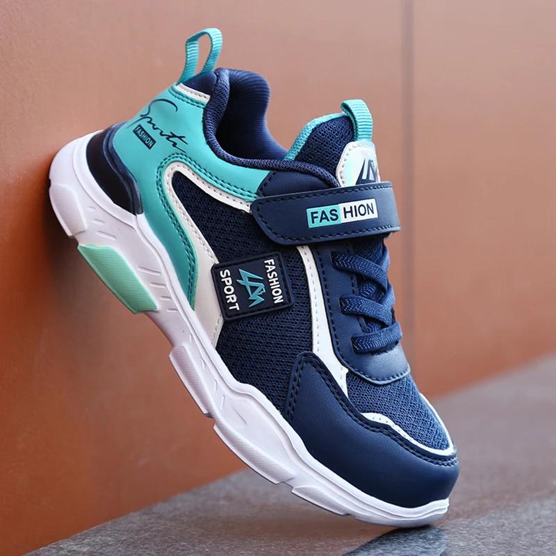 Baskets en maille respirante pour enfants, chaussures de sport décontractées pour enfants, chaussure