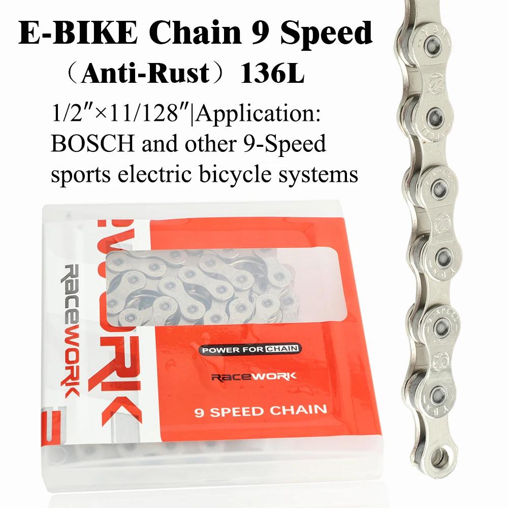 Chaîne de vélo électrique 8 9 10 11 12 vitesses chaînes de vélo de Sport électrique 136 maillons piè