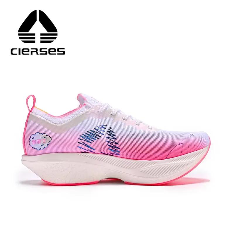 CIERSES-Chaussures de course en fibre de carbone pour homme, souliers de marathon professionnels, so