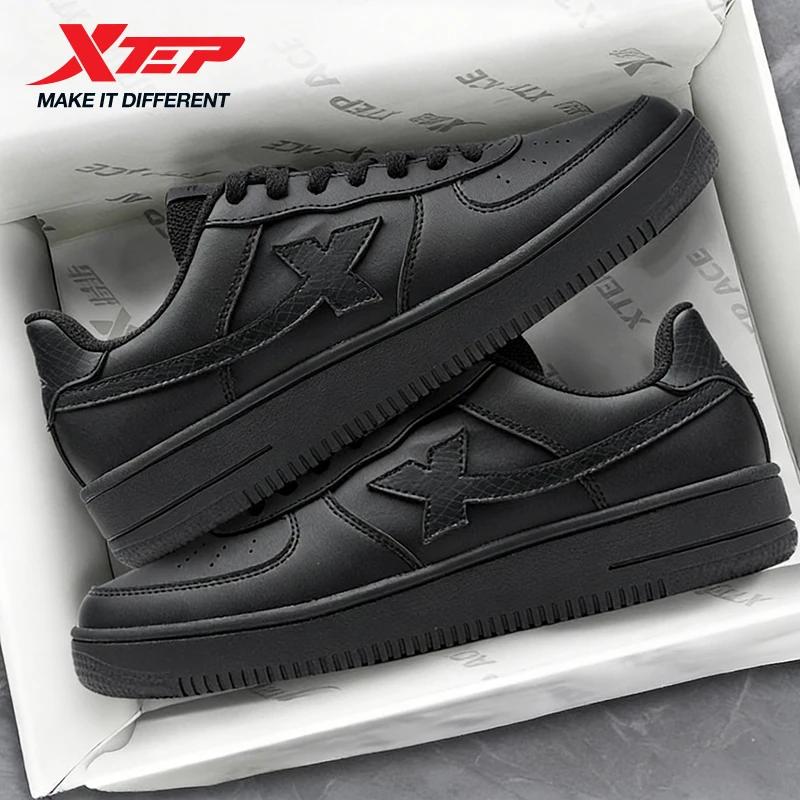 Xtep chaussures de skateboard pour hommes à la mode Style de rue mode bas semelle épaisse durabilité