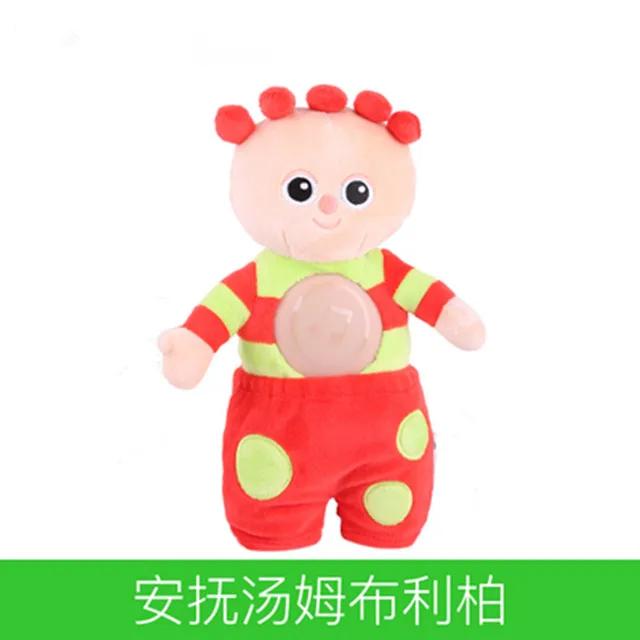 Kwaii dans le jardin de nuit Makka Pakka & Iggle Piggle & Upsy Daisy & Tombliboos jouets en peluche