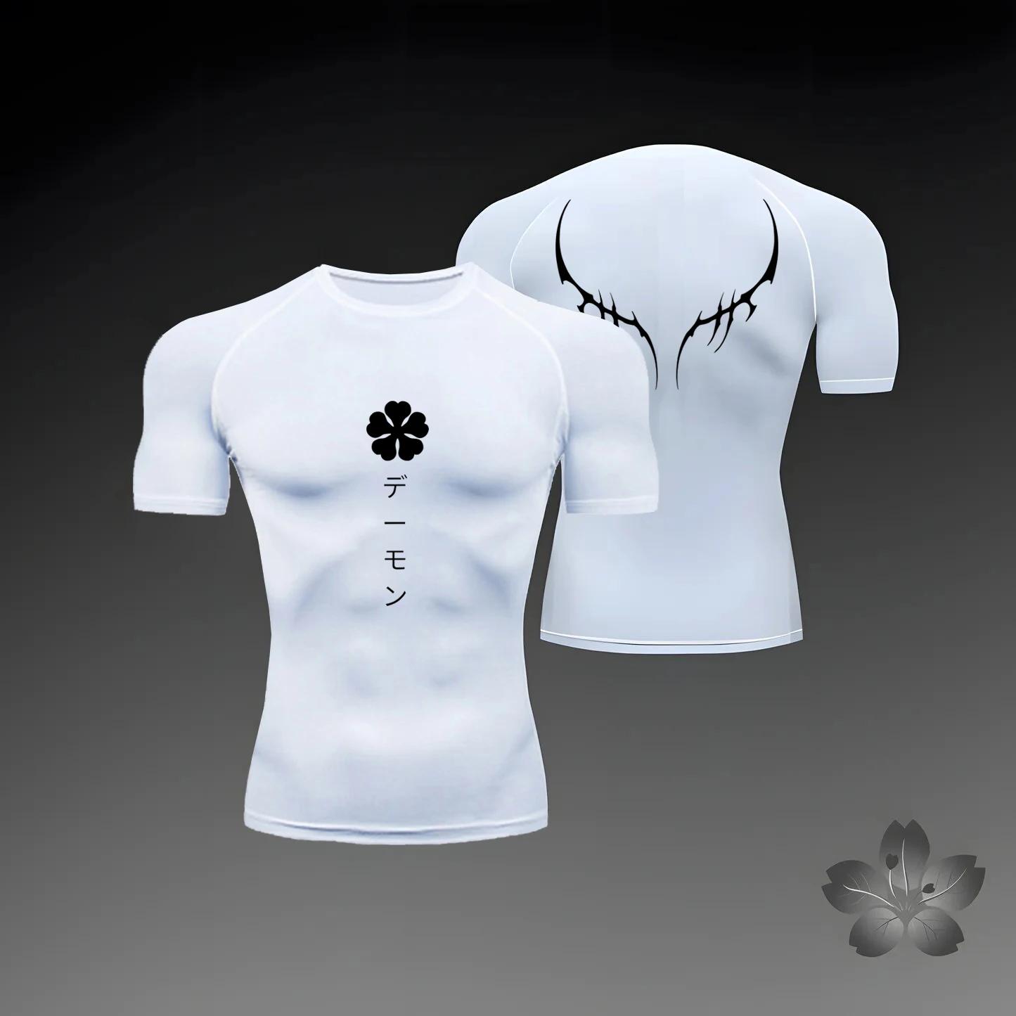 Hommes Compression chemise Anime Sport séchage rapide t-shirts de gymnastique Fitness athlétique sou