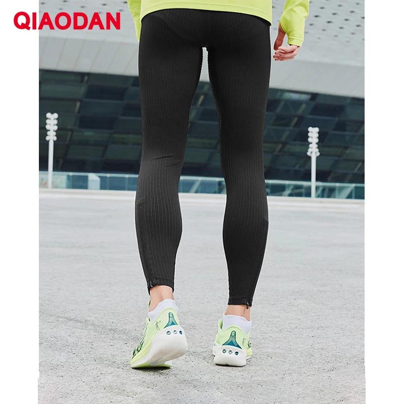 QIAODAN collants de course pantalons hommes hiver élastique Jogging Legging pantalon coupe sèche Spo
