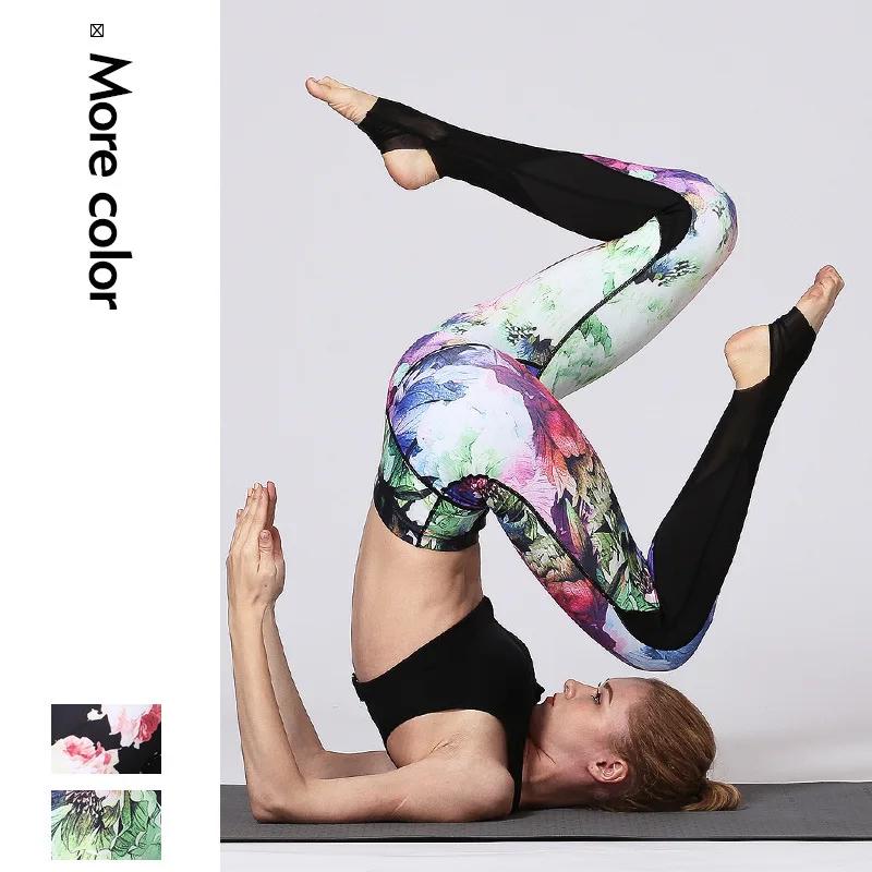 Pantalon de Yoga pour femmes, collant de sport, taille haute, à motif Floral, Push-Up, de course, d'