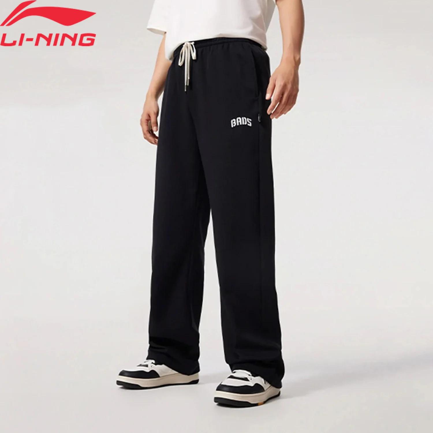 Li-ning Pantalon BADFIVE pour homme AT DRY FREEZE Coupe ample 54% coton 46% polyester Logo brodé Dou