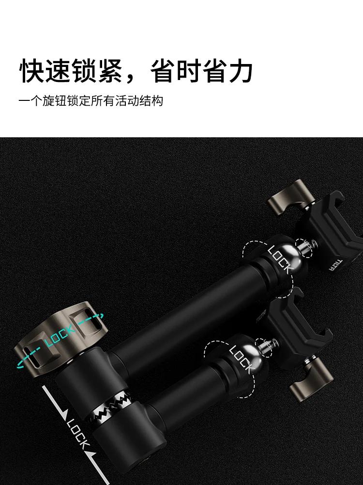 Tilta – support universel à main étrange de 10 pouces, bras magique, bielle rotative, accessoires de