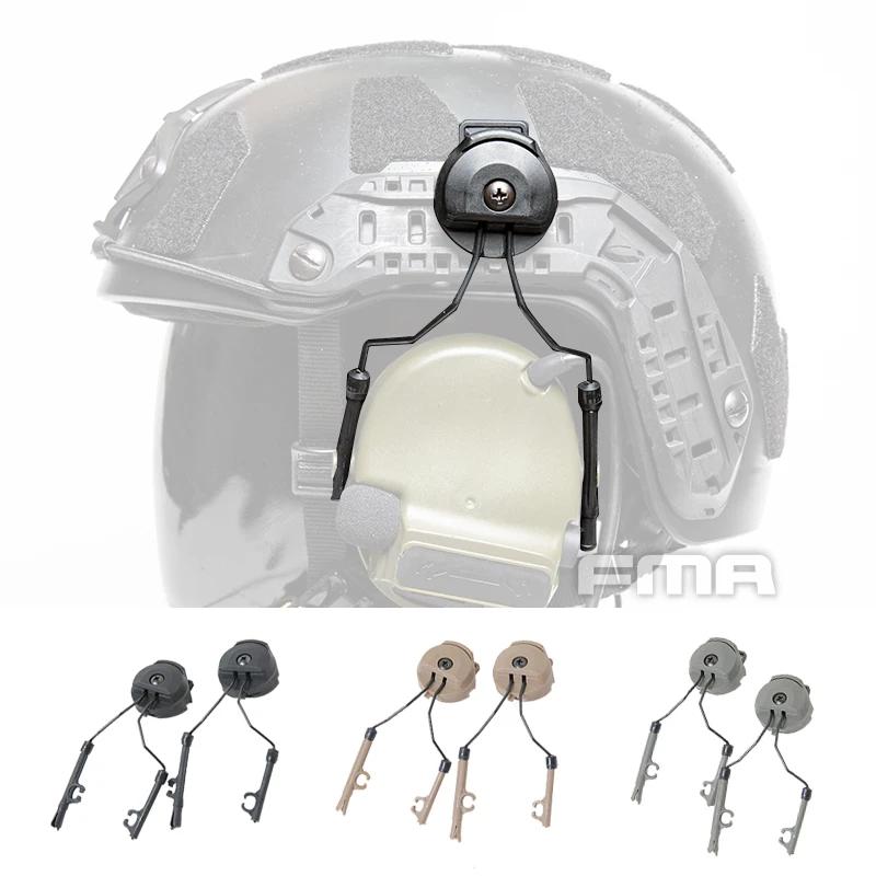 Support de verrouillage d'écouteurs rotatif FMA, pour Rail de casque, accessoires de casque TB334