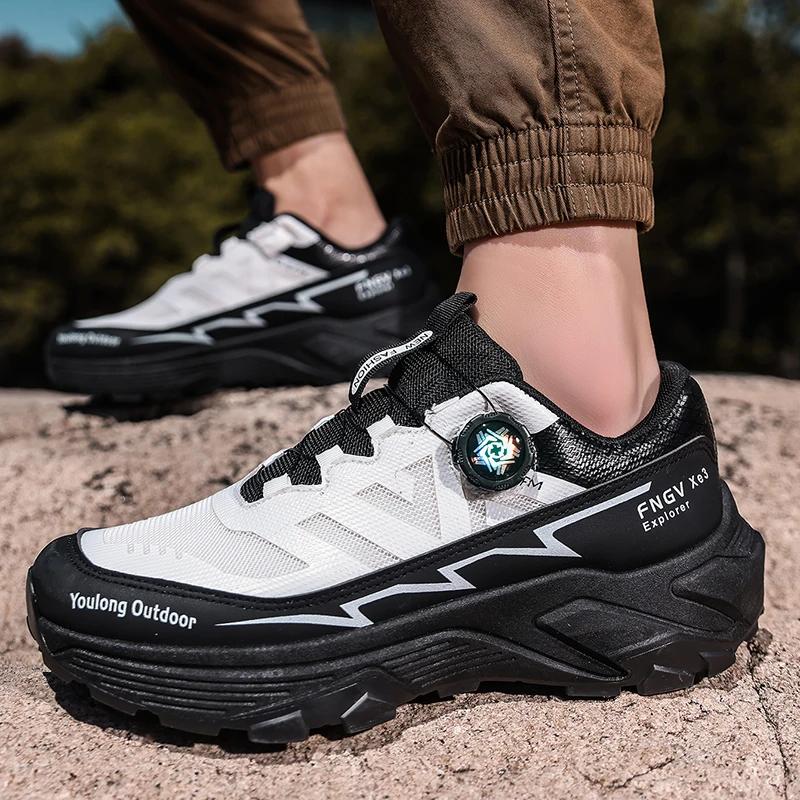 Nouvelles Chaussures de Randonnée pour Hommes 2026 avec Maille Respirante et Boucle Rotative, Chauss