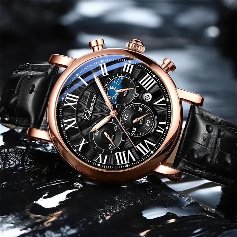 CHENXI 973 multi-fonction affaires Phase de lune Date étanche Rome analogique importé hommes montre-