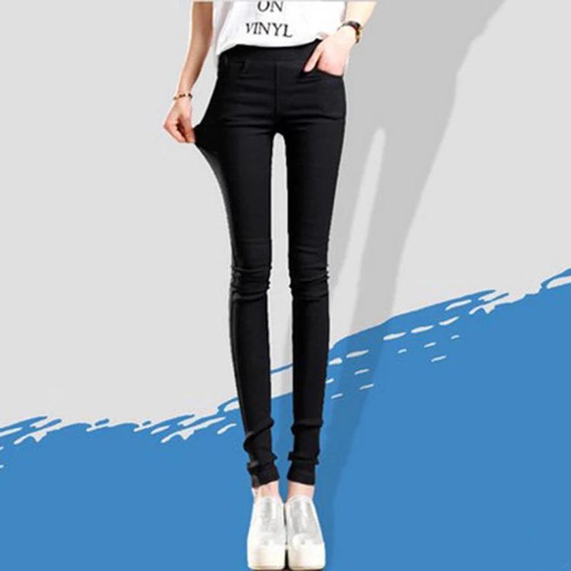 Femmes été élastique décontracté Stretch maigre Leggings mince crayon pantalon