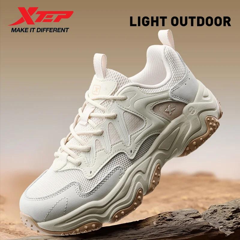 Chaussures décontractées Xtep Youmu pour femmes 2025 - Léger, respirant, semelles épaisses et style rétro