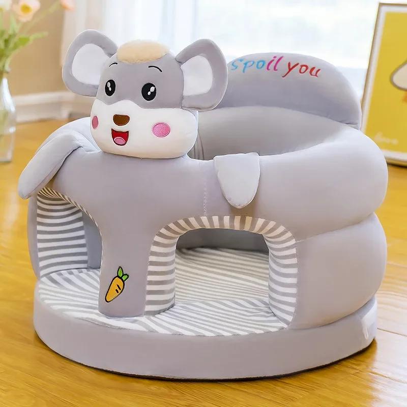 Housse de siège de Support de canapé pour bébé, mignonne, en peluche, pour apprendre à s'asseoir, ch