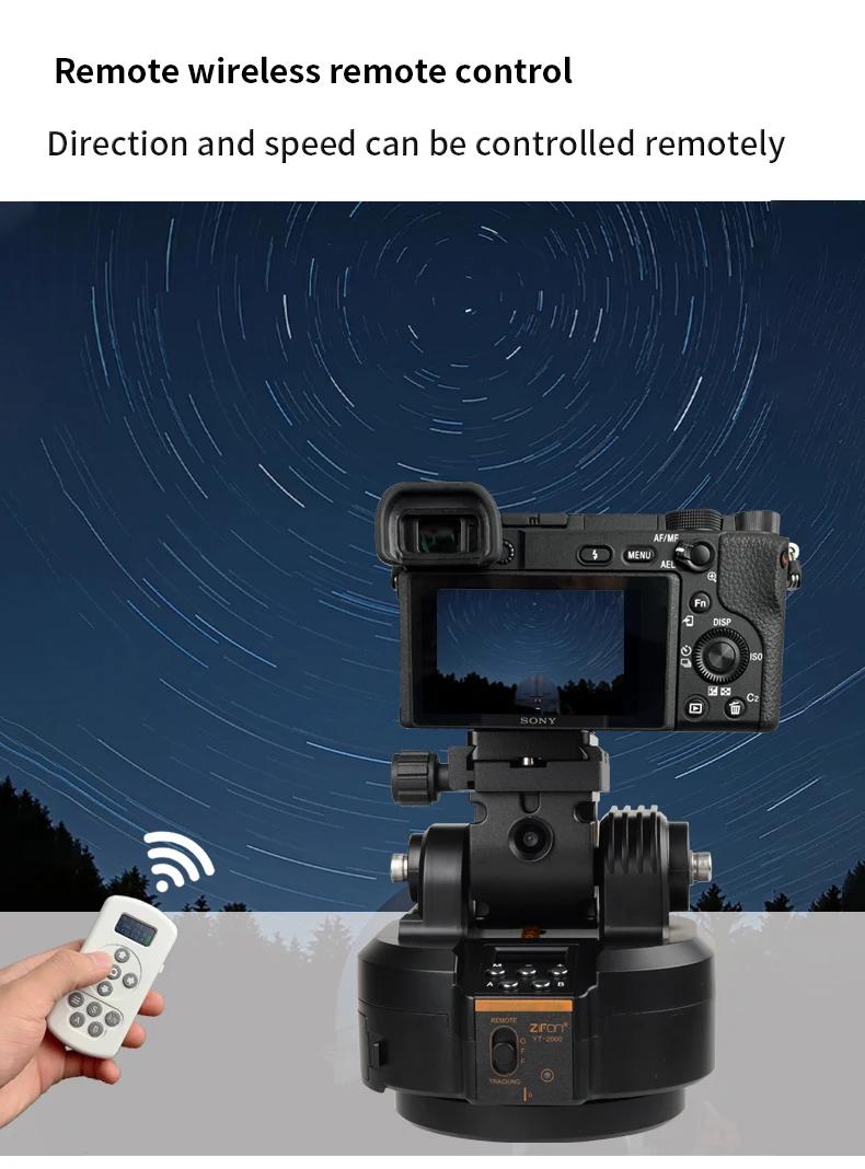 Zifon YT-2000 caméra panoramique électrique panoramique inclinaison visage suivi 2KG portant caméra