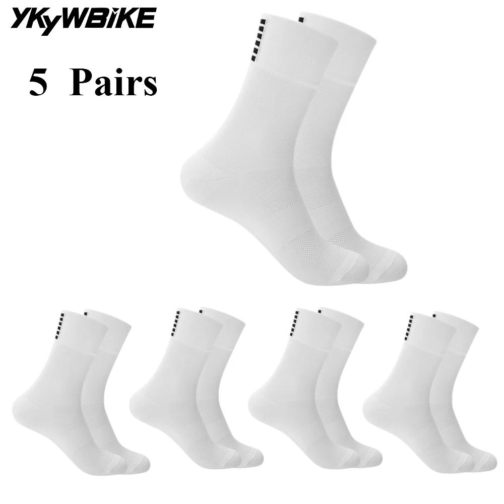 YKYWBIKE Lot de 5 paires de chaussettes de cyclisme sportives professionnelles respirantes pour homm