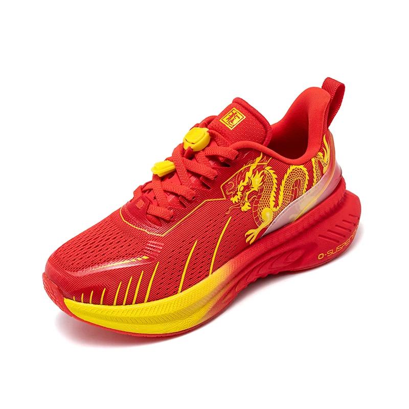 ONEMIX Chaussures de sport d'extérieur pour garçons et filles, baskets plates tendance pour enfants,