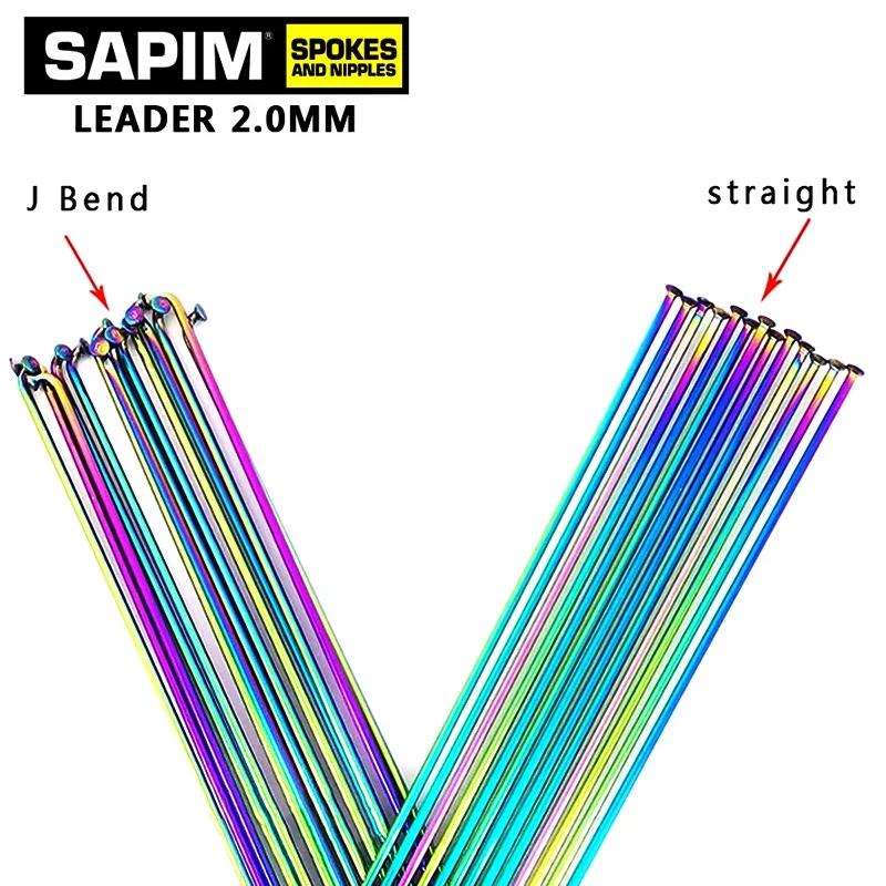 Sapim-Rayons de vélo de couleur arc-en-ciel, courbure en J ronde, traction droite, capuchon en cuivr