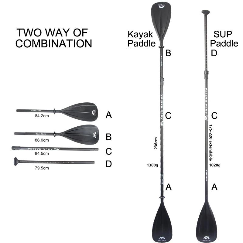 Pagaie SUP AquaMarina alliage aluminium fibre verre double usage kayak bateau pneumatique