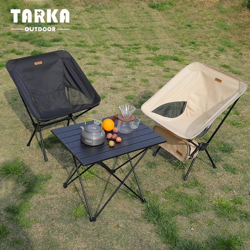 TARKA – ensemble de chaises de Camping pliables, légères, ultralégères, pour sac à dos, lune, pour j