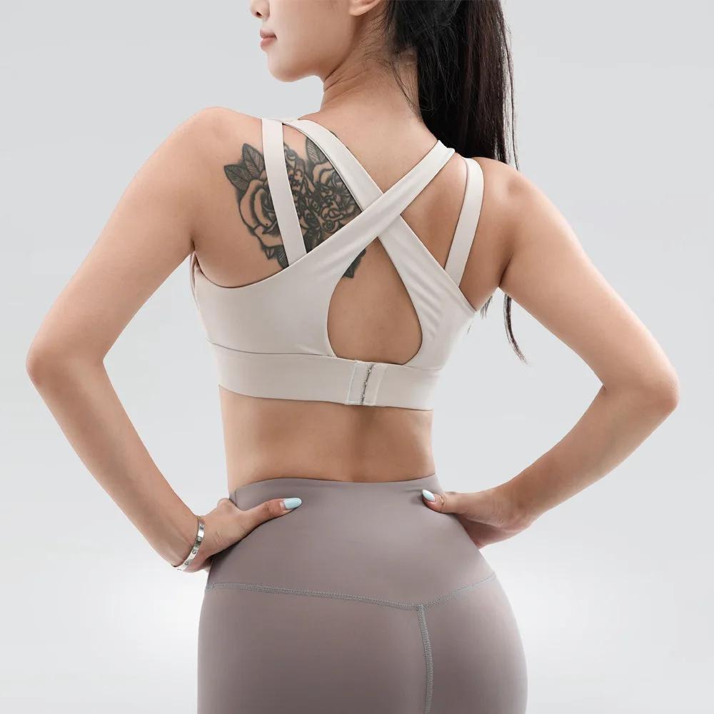 Soutien-gorge de sport femme respirant dos croisé - Brassière de fitness pour gym et running