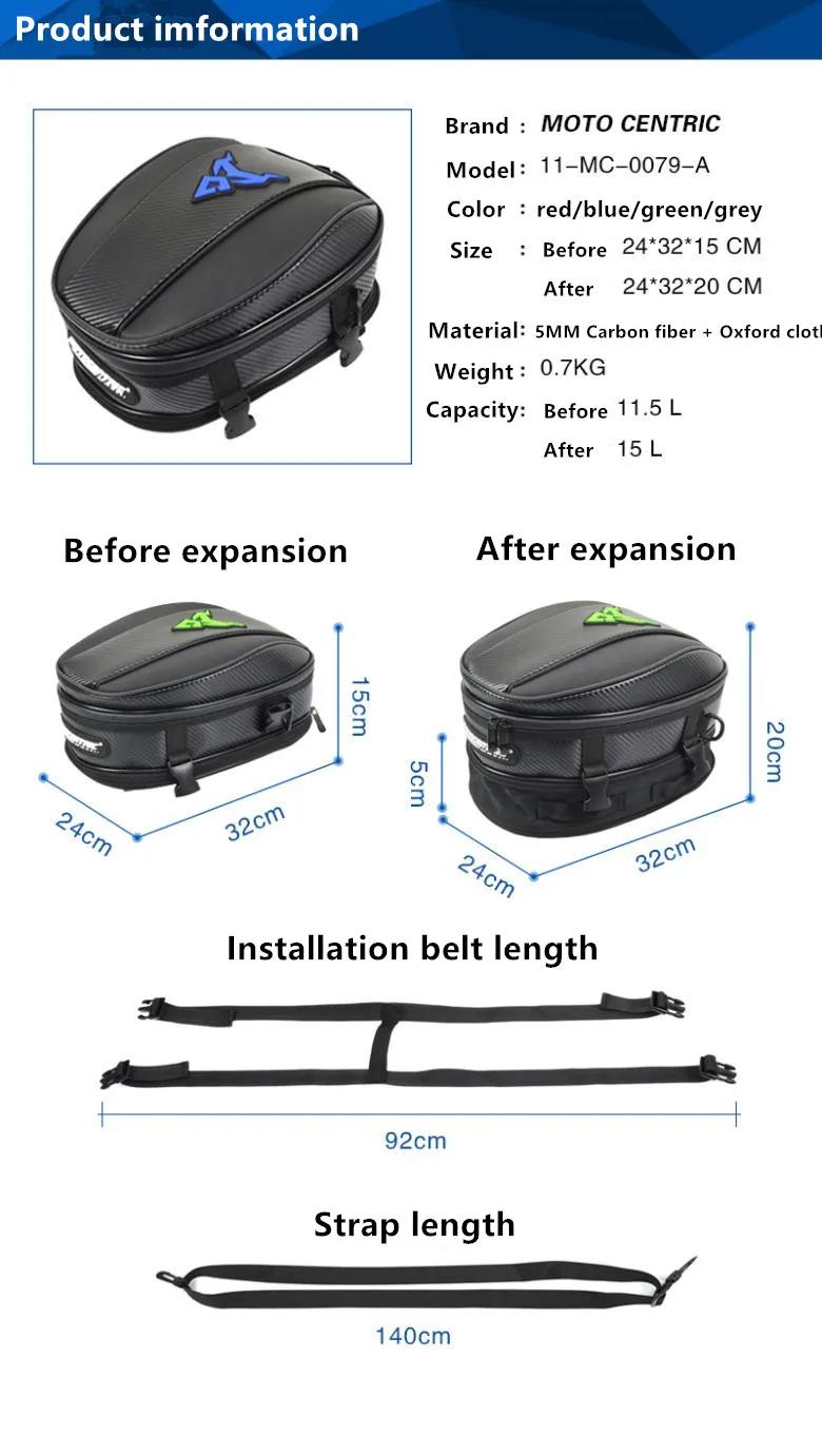 Sac de queue de moto multifonction, sacs de casque de motocross, sacs d'huile de carburant magnétiqu
