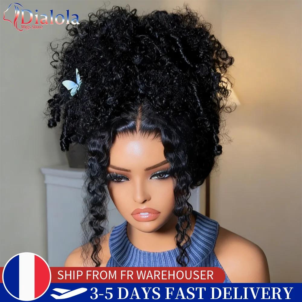 Perruque sans colle Dialola Invisible Strap 360 HD Full Lace Frontal, cheveux humains bouclés crépus