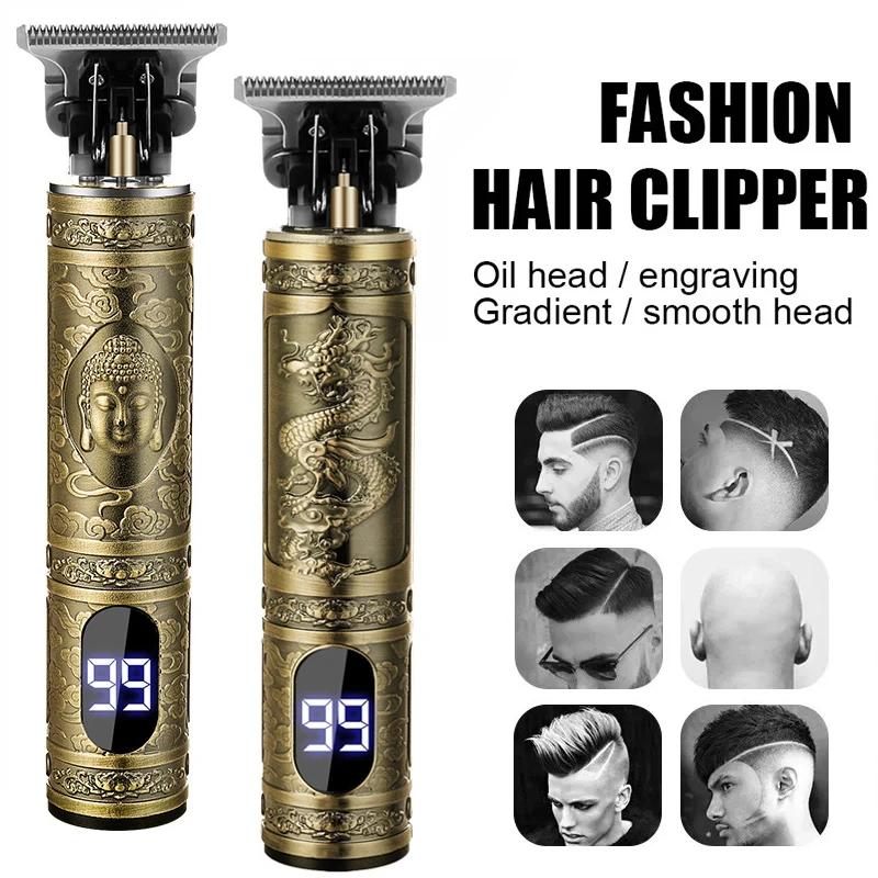 Tondeuse à cheveux électrique sans fil vintage, machine de découpe de cheveux, rasoir portable, barb