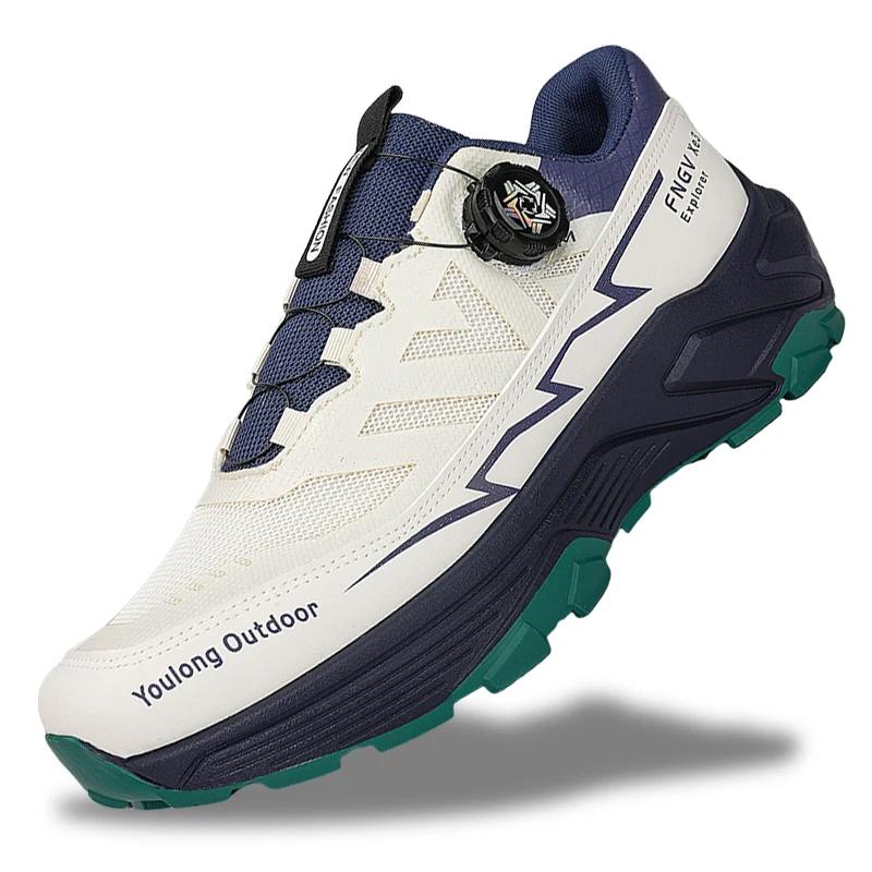 Nouvelles Chaussures de Randonnée pour Hommes 2026 avec Maille Respirante et Boucle Rotative, Chauss