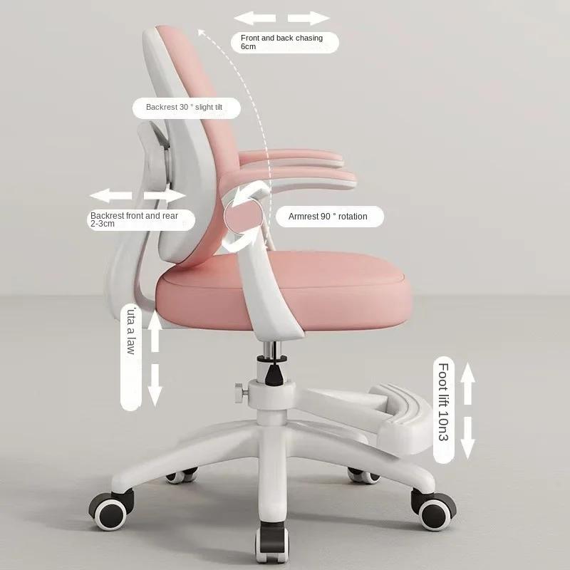 K-Star – chaise d'étude pour enfants, peut être surélevée et abaissée, les élèves du primaire peuven