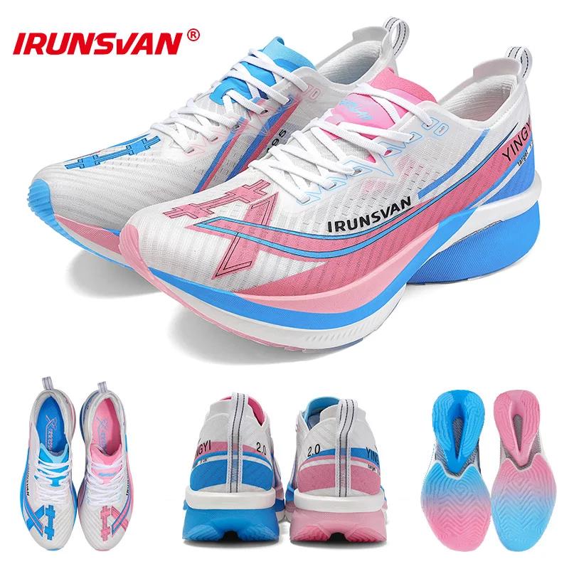 IRUNSVAN-Chaussures de Course à Rebond Rapide pour Homme, Chaussures de Course sur Route Marathon, B