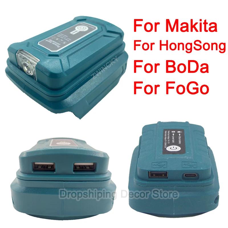 Pour Makita/HongSong/BoDa/FoGo 18V Li-ion batterie adaptateur avec lampe à LED lampe de poche double