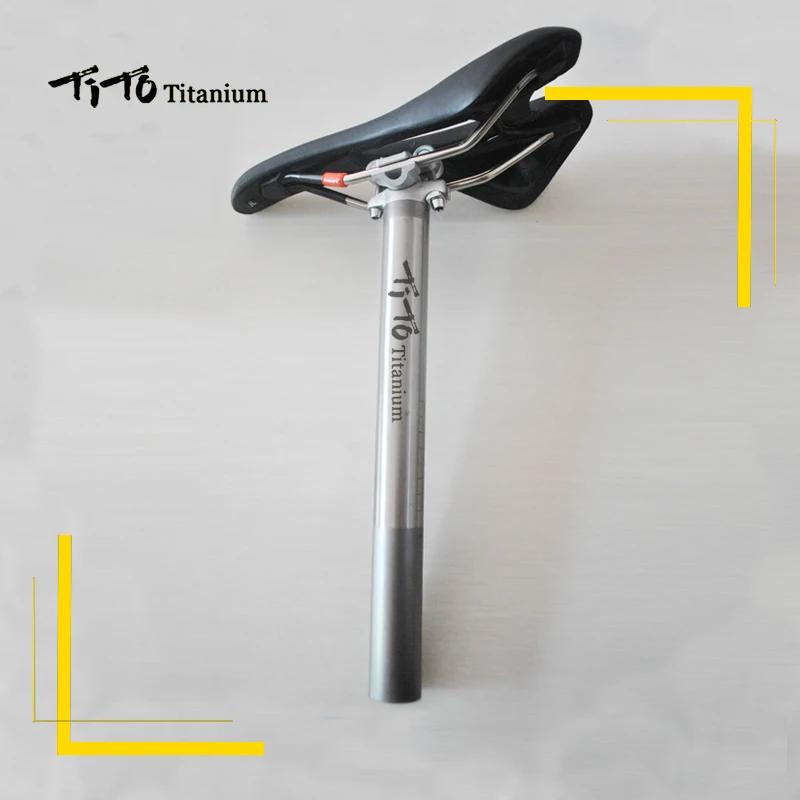 Tige de dégager de vélo en alliage de titane Tito, tige de dégager de vélo de route VTT, tête en alu