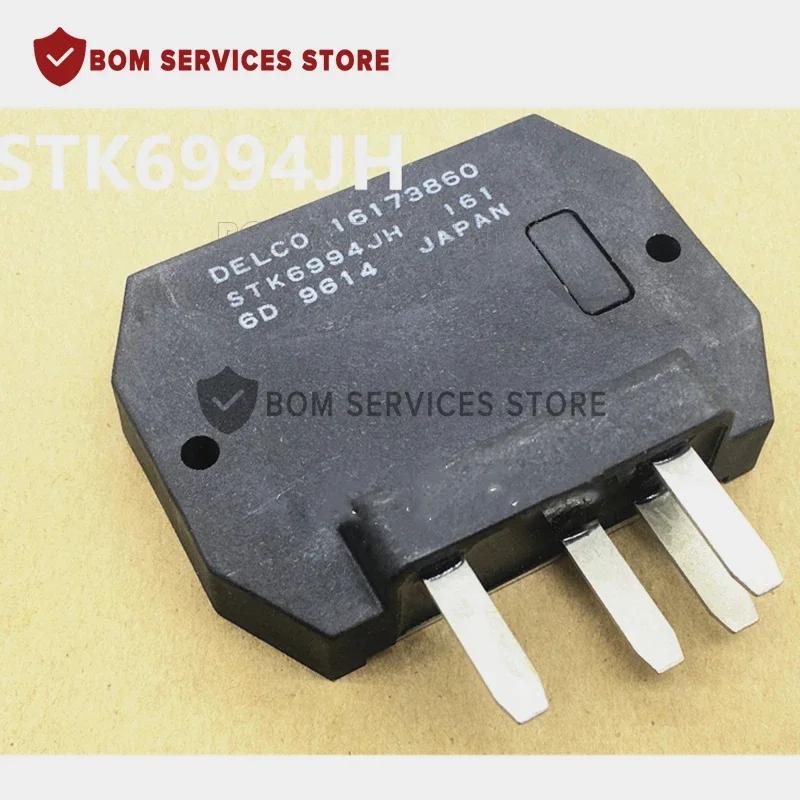 STK6994JH LIVRAagressions GRATUITE HYB-4P STK6994 STK Module IGBT Intelligent