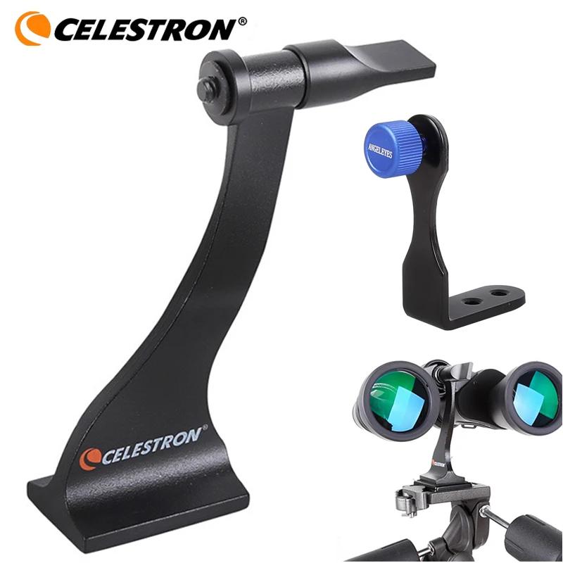 Adaptateur universel pour trépied binoculaire Celestron, support de montage pour convertisseur, Port