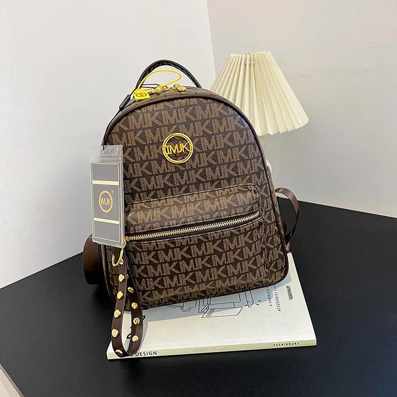 Sac à dos imprimé grande capacité tendance et polyvalent pour femme – Collection Printemps-Automne 2
