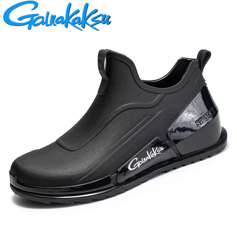 Chaussures d'eau de pêche pour hommes, antidérapantes, imperméables, pour l'extérieur, légères en ca