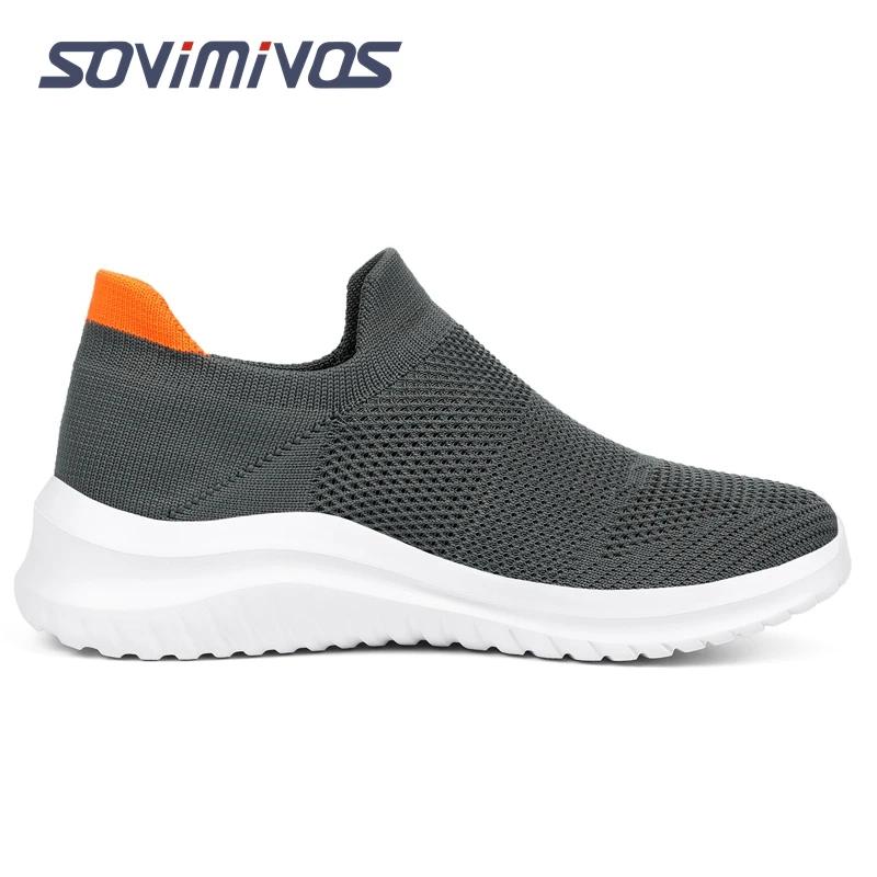 Chaussures de sport respirantes à enfiler pour hommes, baskets d'extérieur super légères, chaussures