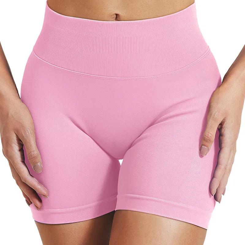 Short de sport sans couture, 4,5 pouces, taille basse côtelée, froissé, fesses, Yoga, butin, haute é