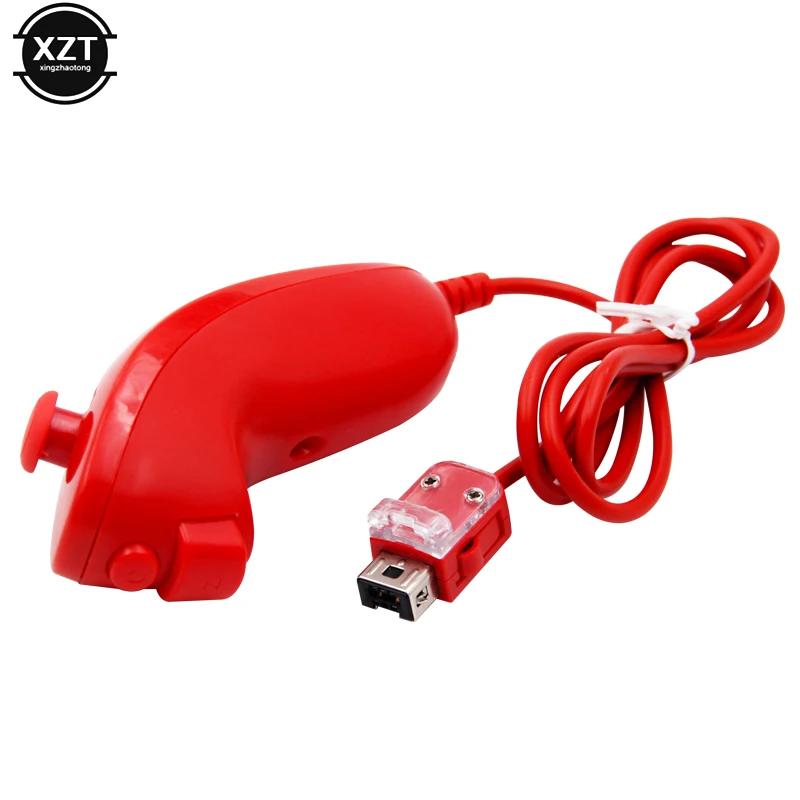 Contrôleur de poignée gauche de jeu pour Nintendo Wii Nunchuck, contrôleur de poignée incurvée à la