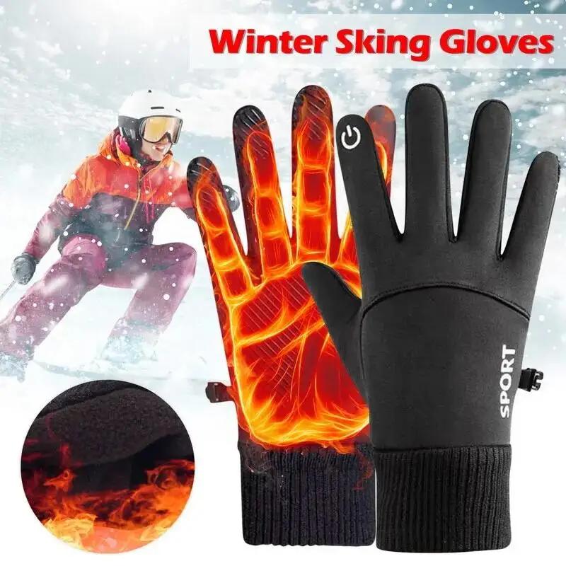 Gants étanches noirs pour écran tactile, gants de sourire, doigts complets, cyclisme, sports de plei