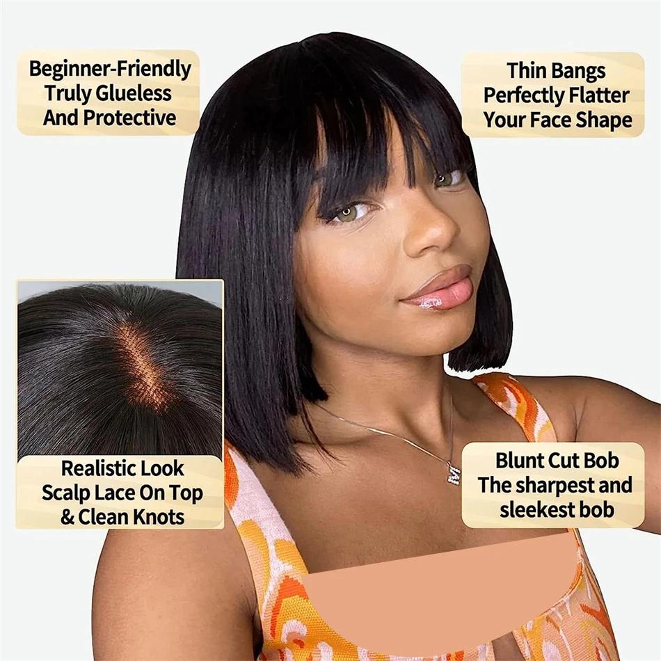 WiggKnitting-Perruque Bob Lace Wig avec Frange, Cheveux Naturels Lisses, Faite à la Machine, Partie