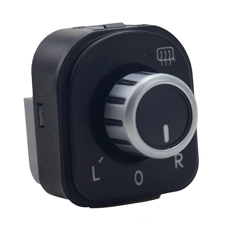 Bouton de commande de réglage de rétroviseur de voiture, 1 pièce, bouton de commutation de rétrovise