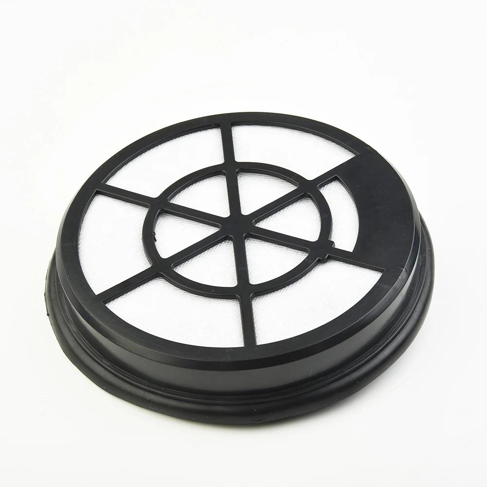 Filtre pour BGC05A220A, BGC05AAA1 BGC05AAA2 BGS05A220 BGS05A221 # Accessoires de remplacement pour a